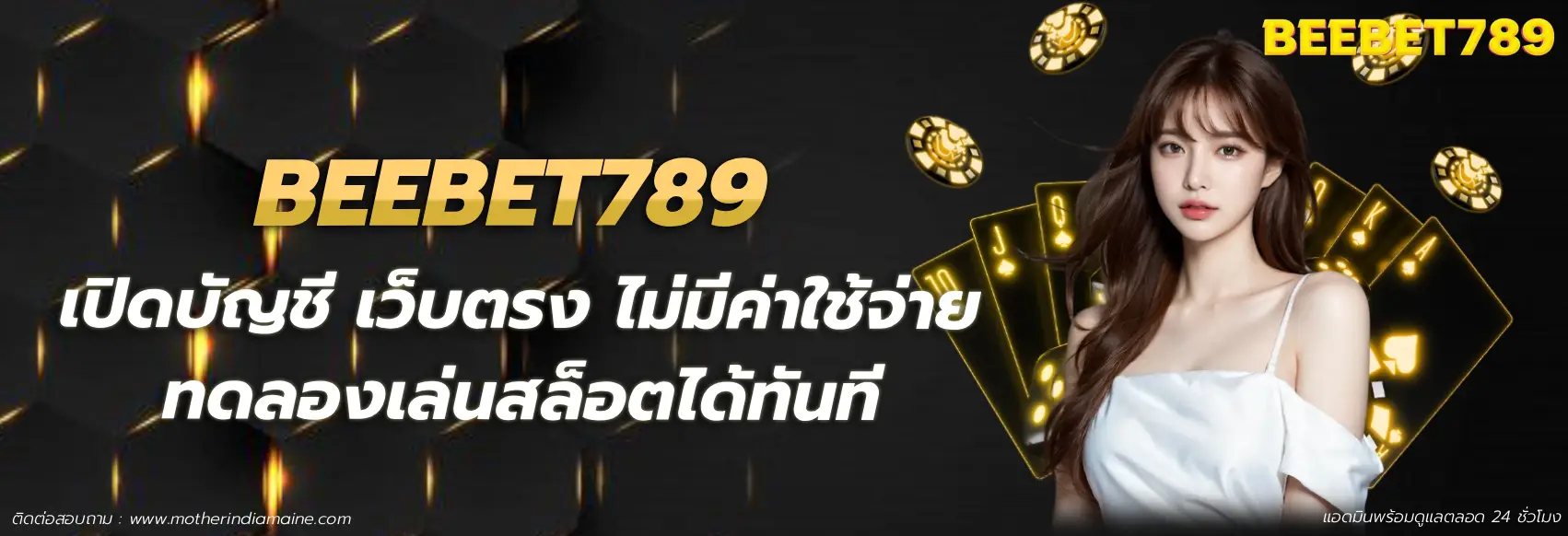beebet789