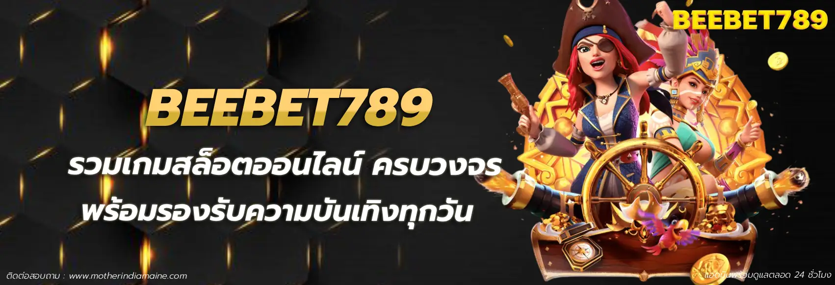 beebet789